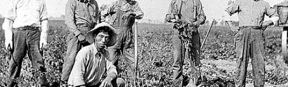 Mexican and Japanese Make History Together…
